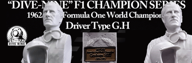Driver A.A Bust Model Factory Hiro 1/12 "Dive Nine" Figure F1 Champion Series 
