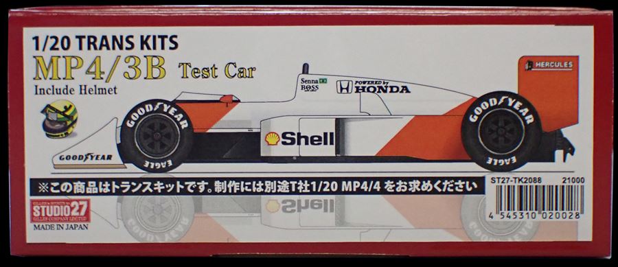 全国総量無料で MONOPOST 1 20 W07 ベルギーGP thiesdistribution.com